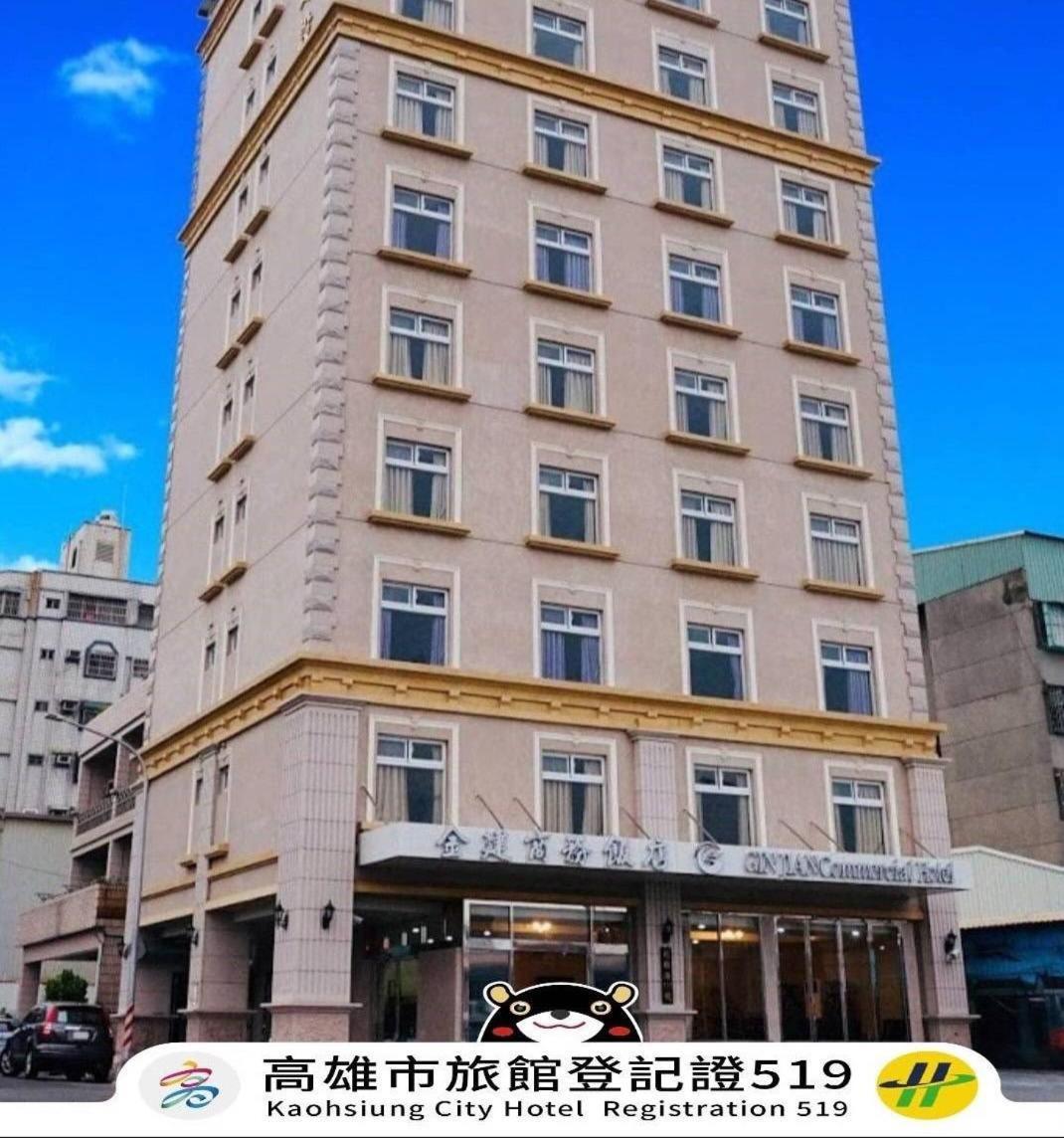 Gin Jian Commercial Hotel Kaohsiung Exterior foto